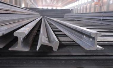 12kg Steel Rail Railway Rail From Steel Rail Manufacturer