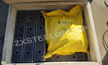 ZongXiang Exports Rail Fishplates and Spikes to Zimbabwe