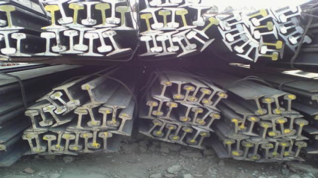 BS75R Steel Rail