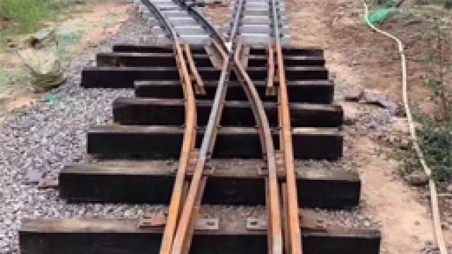 Rail Switch