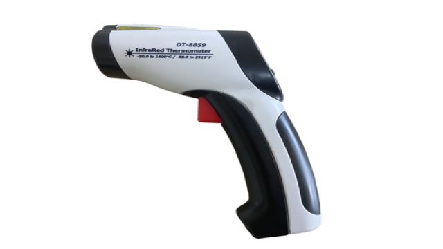 Medium and high temperature infrared thermometer DT-8856H/8857H/8858/8859 series