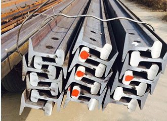 steell rail